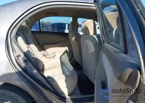 2007 Toyota Corolla Ce/Le/S from USA, damaged, VIN 1NXBR32E67Z792274